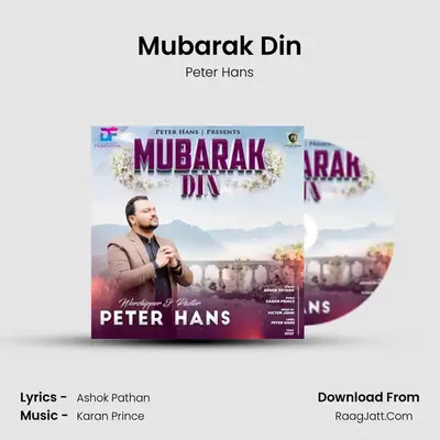 Mubarak Din MP3 Song by Peter Hans Cover