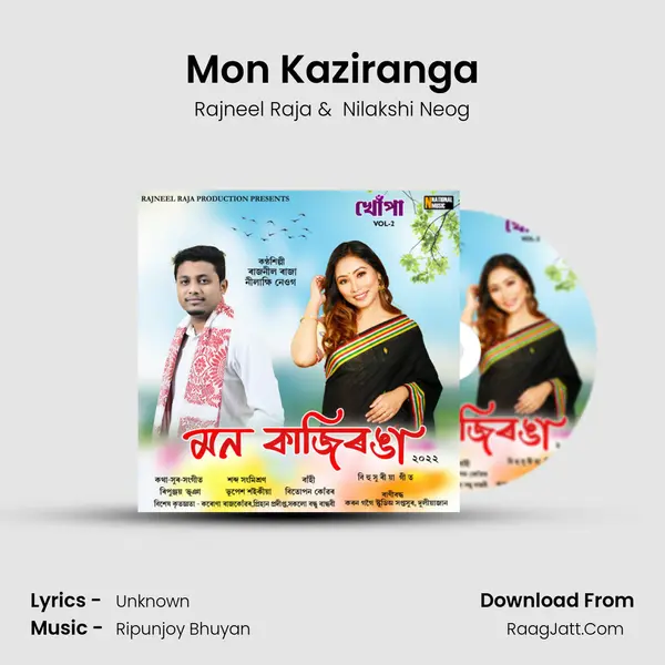 Mon Kaziranga - Single - Rajneel Raja