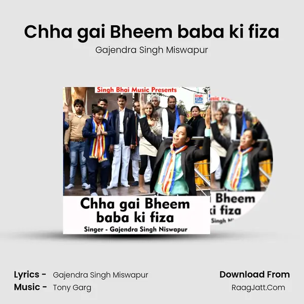 Chha gai Bheem baba ki fiza mp3 song