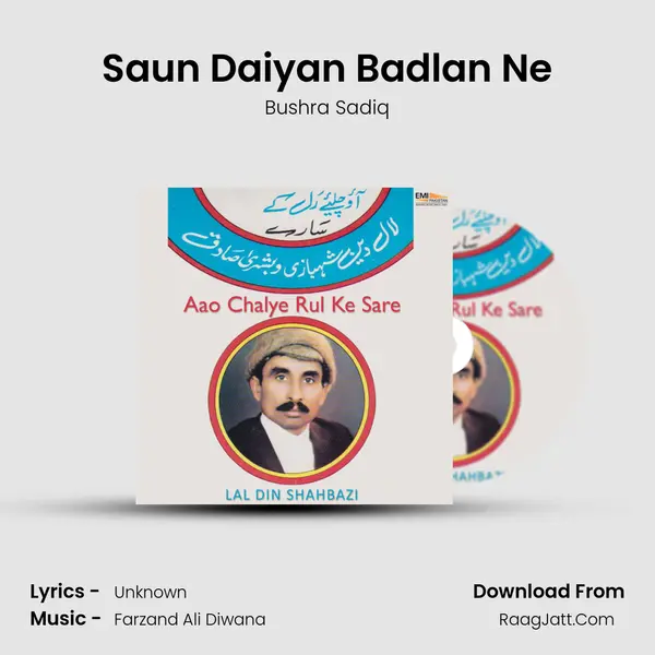 Saun Daiyan Badlan Ne mp3 song