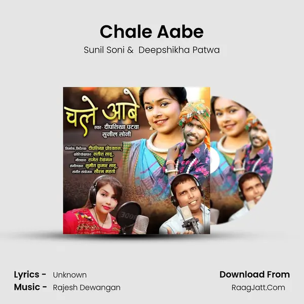 Chale Aabe MP3 Song by Sunil Soni Cover