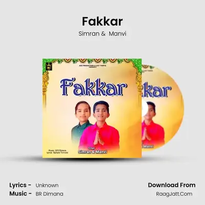 Fakkar mp3 song
