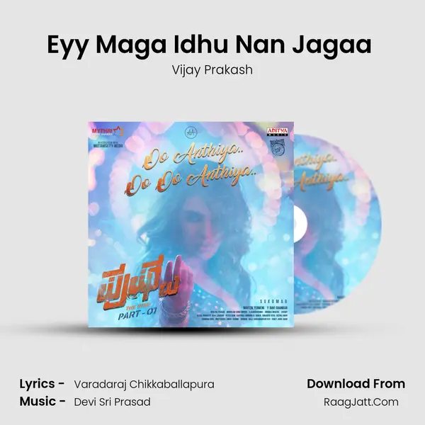 Eyy Maga Idhu Nan Jagaa (Kannada) MP3 Song by Vijay Prakash Cover