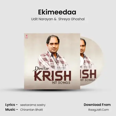 Ekimeedaa (From Gautamiputra Satakarni) mp3 song