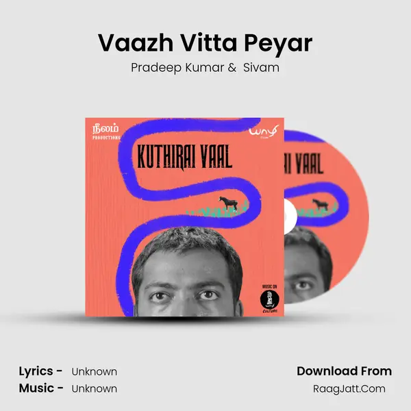 Vaazh Vitta Peyar MP3 Song by Pradeep Kumar Cover