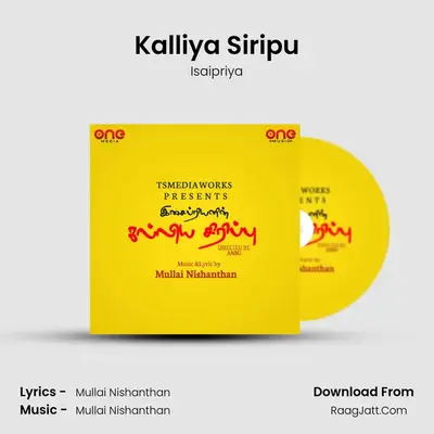 Kalliya Siripu - Isaipriya