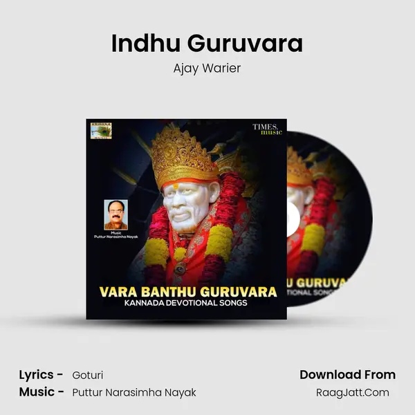 Indhu Guruvara MP3 Song by Ajay Warier Cover
