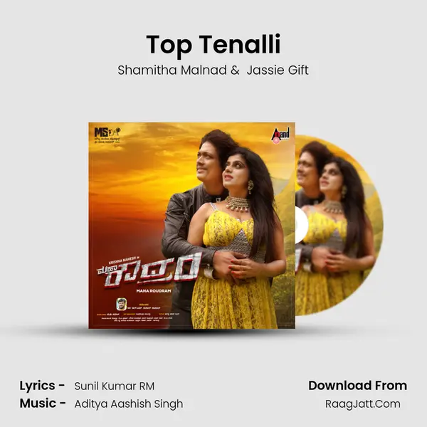 Top Tenalli mp3 song