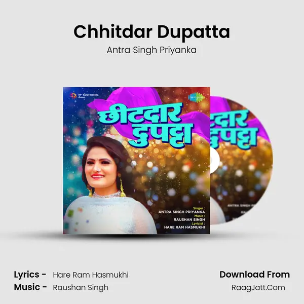 Chhitdar Dupatta - Antra Singh Priyanka