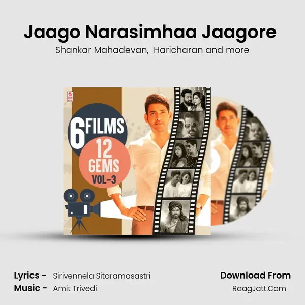 Jaago Narasimhaa Jaagore (From "Syeraa Narasimha Reddy") Cover