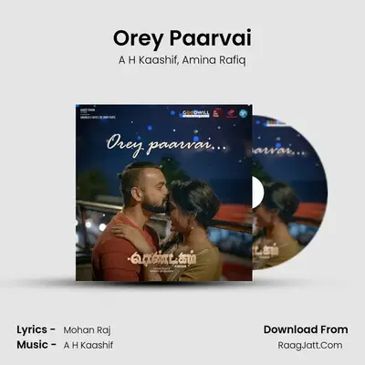Orey Paarvai (From 