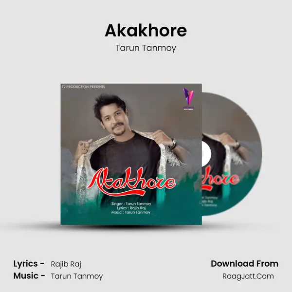 Akakhore - Tarun Tanmoy