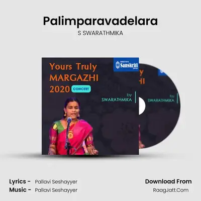 Palimparavadelara MP3 Song by S SWARATHMIKA Cover