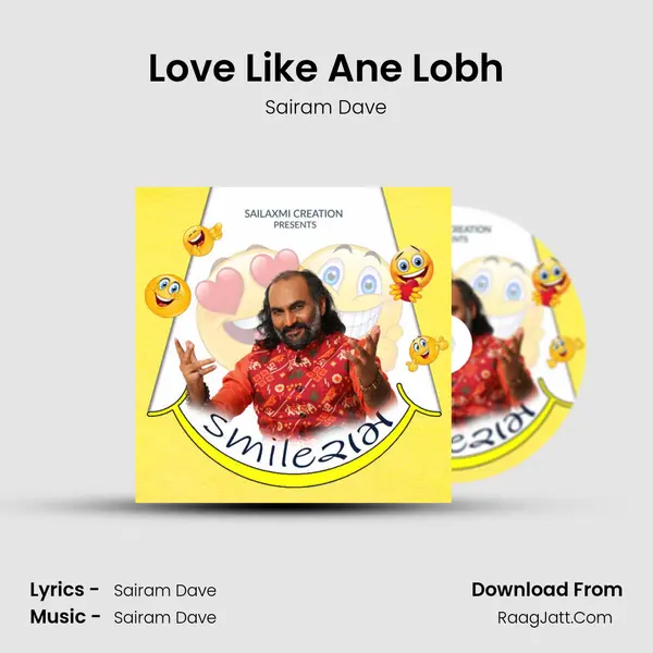 Love Like Ane Lobh MP3 Song by Sairam Dave Cover