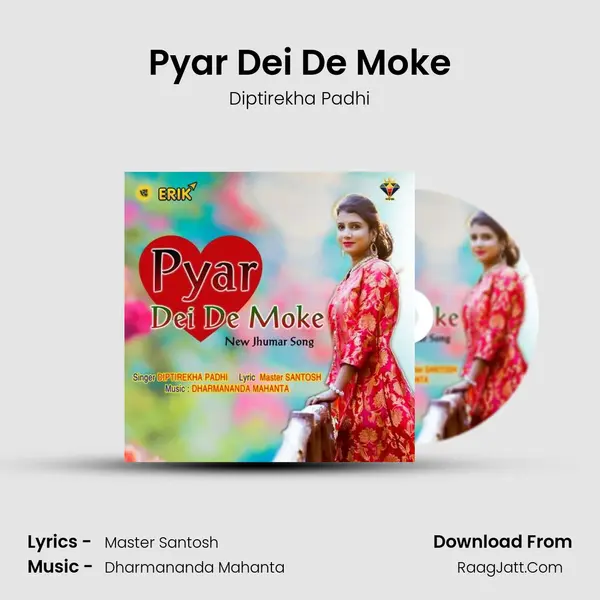 Pyar Dei De Moke MP3 Song by Diptirekha Padhi Cover