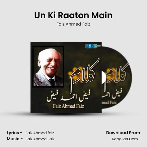 Un Ki Raaton Main MP3 Song by Faiz Ahmed Faiz Cover