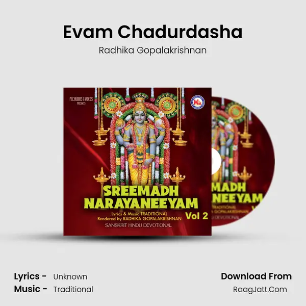 Evam Chadurdasha MP3 Song by Radhika Gopalakrishnan Cover