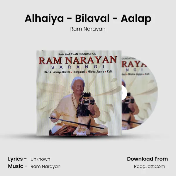 Alhaiya - Bilaval - Aalap mp3 song