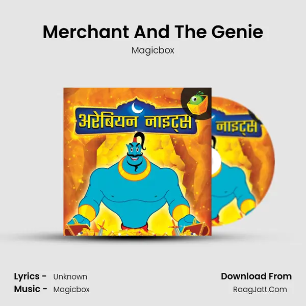 Merchant And The Genie MP3 Song by Magicbox Cover