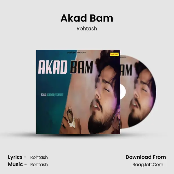 Akad Bam mp3 song