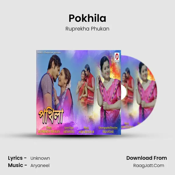 Pokhila MP3 Song by Ruprekha Phukan Cover