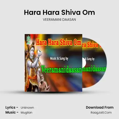 Hara Hara Shiva Om mp3 song