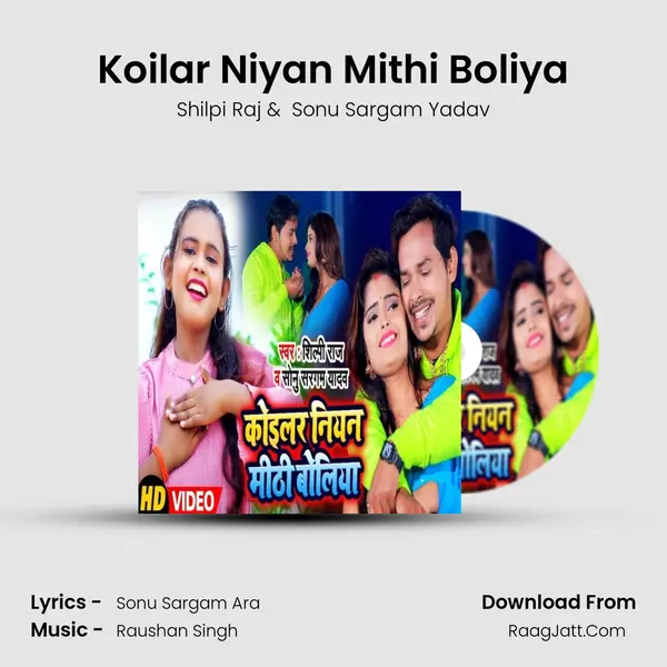 Koilar Niyan Mithi Boliya mp3 song
