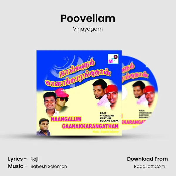 Poovellam MP3 Song by Vinayagam Cover