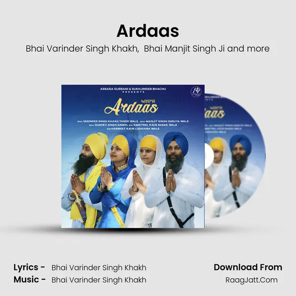 Ardaas MP3 Song by Bhai Varinder Singh Khakh Cover