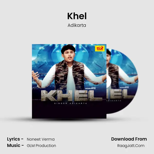 Khel MP3 Song by Adikarta Cover