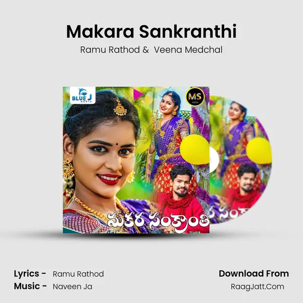 Makara Sankranthi MP3 Song by Ramu Rathod Cover