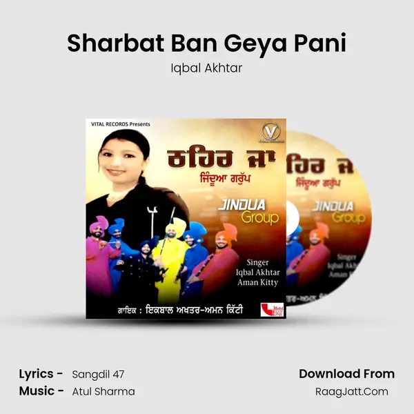 Sharbat Ban Geya Pani MP3 Song by Iqbal Akhtar Cover