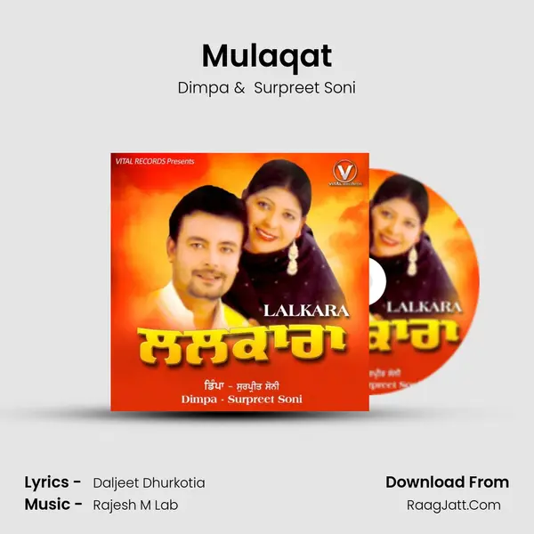 Mulaqat mp3 song