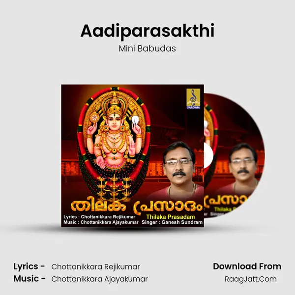 Aadiparasakthi mp3 song