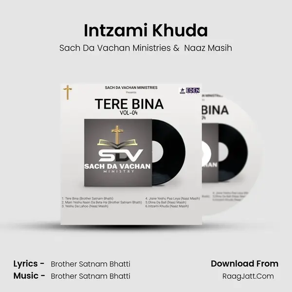 Intzami Khuda mp3 song
