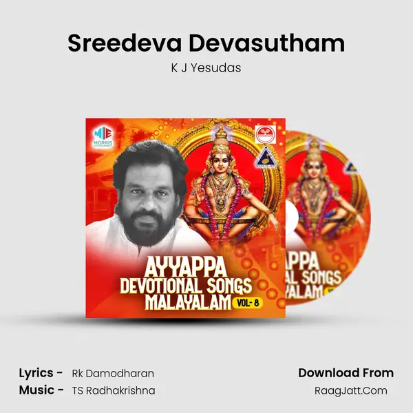 Sreedeva Devasutham MP3 Song by K J Yesudas Cover