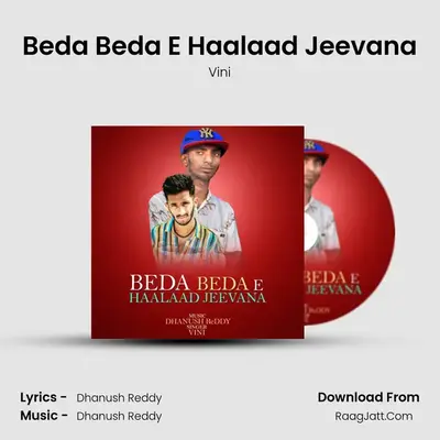 Beda Beda E Haalaad Jeevana - Vini