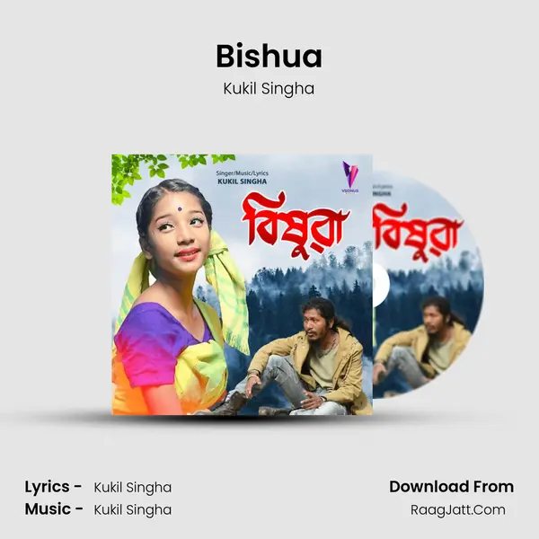 Bishua - Kukil Singha