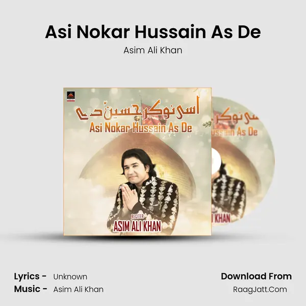 Asi Nokar Hussain As De mp3 song