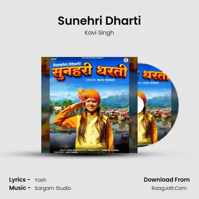 Sunehri Dharti mp3 song