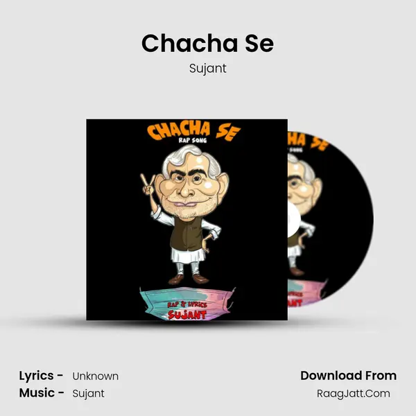 Chacha Se MP3 Song by Sujant Cover