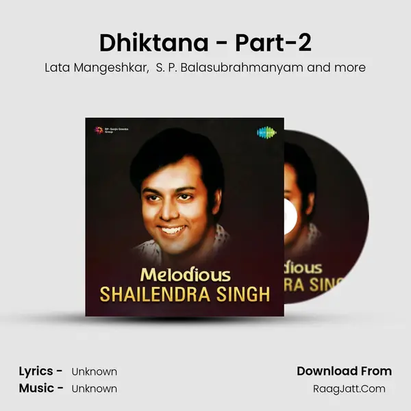 Dhiktana - Part-2 Cover
