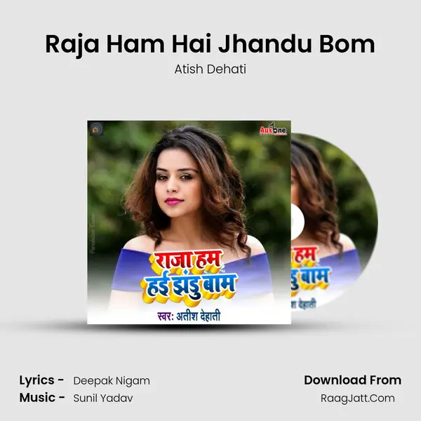Raja Ham Hai Jhandu Bom mp3 song