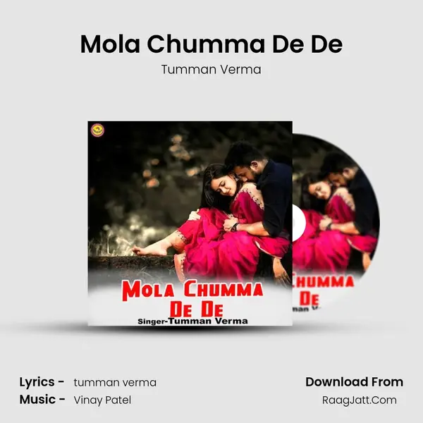 Tumman Verma
