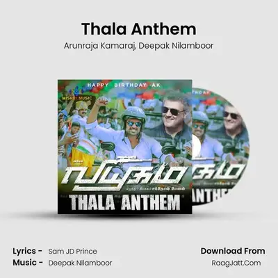 Thala Anthem (From 
