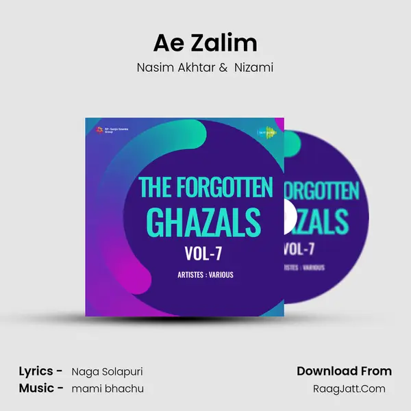 Ae Zalim MP3 Song by Nasim Akhtar Cover