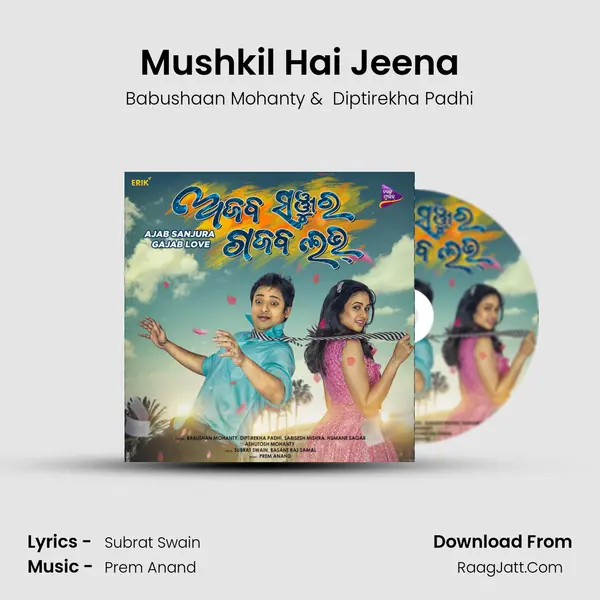 Mushkil Hai Jeena MP3 Song by Babushaan Mohanty Cover