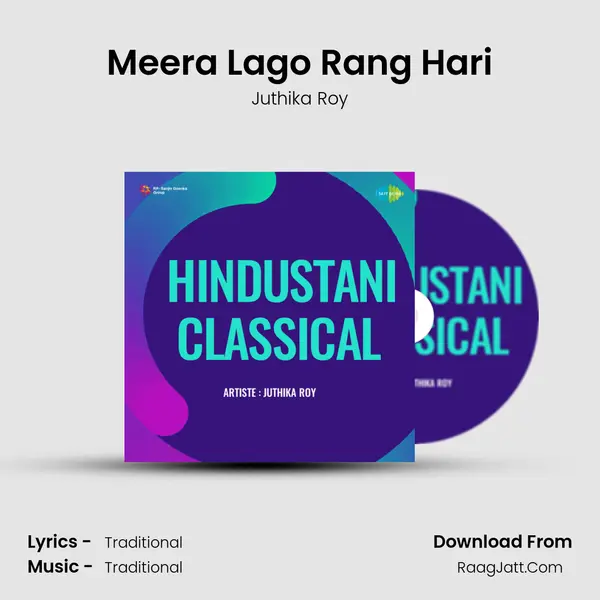 Meera Lago Rang Hari Cover