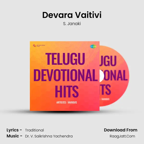 Devara Vaitivi Cover