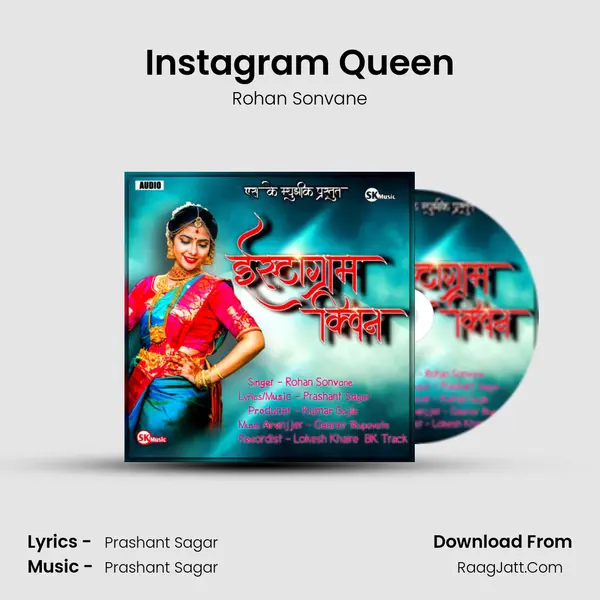 Instagram Queen mp3 song